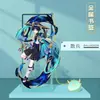 Marcador de Página Metálico Vazado de Anime Fan-Made Furina Marcador de Página Metálico 2D Pingente de Suporte para Estudante