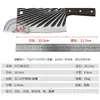 Facas Yangjiang, Faca de Fatiar Estilo Chinês, Faca para Cortar Ossos, Faca para Cortar Legumes, Faca para Fatiar Carne, Facas de Cozinha Domésticas no Atacado