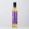 Combinación de Aceite Vegetal Comestible Kanglongyuan: Aceite de Colza, Aceite Mezclado, Aceite de Linaza, Aceite de Camelia - Venta al por Mayor desde el Fabricante de Origen