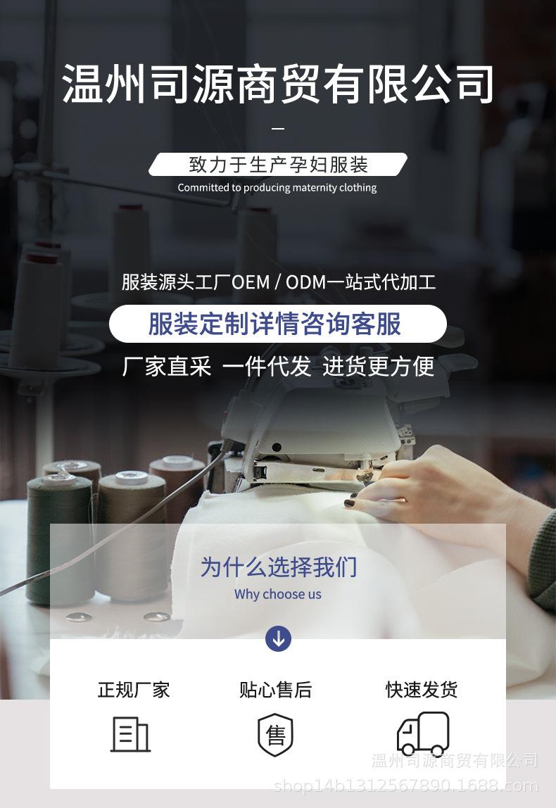 详情_01.jpg