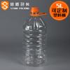 Botella de aceite de plástico de 5L Olla de aceite de grado alimenticio de 5 litros Cubo de aceite comestible de 10 kg Cubo de plástico de 10 kg Cubo de aceite para ensaladas de plástico
