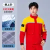 Roupa de Trabalho Antiestática Resistente ao Desgaste Durável de Alta Qualidade para Primavera/Outono, Roupa de Proteção para Posto de Gasolina, Fábrica de Produtos Químicos e Eletrônicos, Roupas de Trabalho Personalizadas