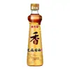 Óleo de Gergelim Arowana 220ml Tempero Doméstico Óleo de Gergelim Puro Tempero para Dormitório Molho para Panela Quente