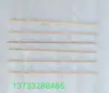 La hilandería utiliza rodillos de bambú para torcer rodillos de madera para torcer como herramientas de limpieza, disponibles en varias longitudes: 90 cm, 60 cm, 35 cm