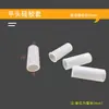 Tampa Protetora de Silicone Resistente a Alta Temperatura À Prova de Poeira e À Prova d'Água Rosca Borracha Tinta Spray Parafuso Anodizado Produtos de Borracha