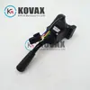 Novo Interruptor Combinado 3519823m91 Usado para Carregador Cnh 595 595Lsp 595Sle 595S