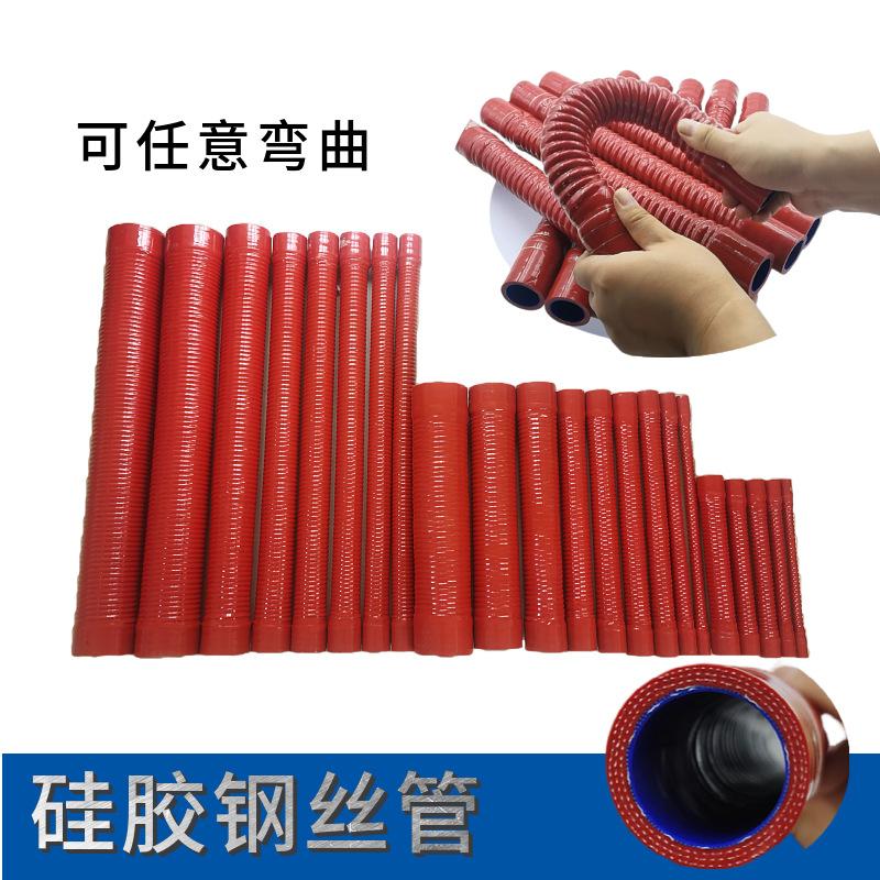 mtw-90340063