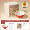 Taza de té de cerámica blanca pintada a mano con diseño de flor de cerezo flotante, taza de té pequeña, juego de té de cerámica Kung Fu, taza de degustación de té de alta gama