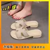 Sandálias Slip-On Super Modernas com Solado Plano e um Toque de Luxo Estilo Francês, Chinelos Prateados com Strass Estilo Francês para Mulheres, Adequados para Usar na Rua e Combinar com Vestidos