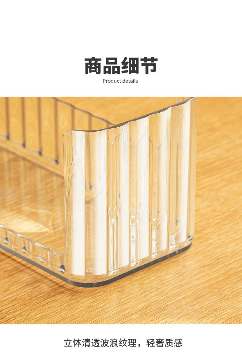 A0699-可叠加镜柜收纳盒(单品)_13