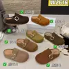 Outono 2026 Novo Retro Francês Versátil Birkenstock Sapatos Femininos Outdoor Sola Grossa Slip-on Bico Fechado Meio Chinelos Femininos