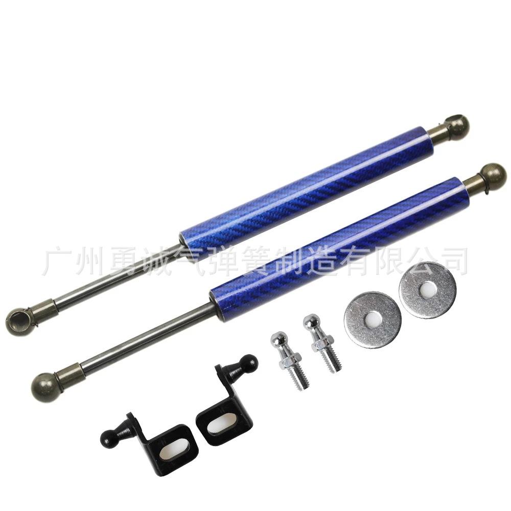 Damper-for-Suzuki-SWIFT-Sports