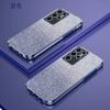 Adequado para Capa de Celular Eletrodepositada 6D Samsung S26Ultra S25Fe Glitter Degradê M54 Anti-Queda F15 Capa Protetora M35