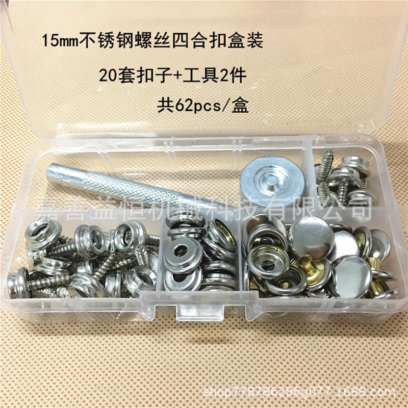 微信图片_20190617151206