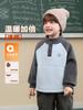 Sudadera de Forro Polar Estilo Montaña con Cuello Alto para Niños Invierno 2026 Nuevo Modelo Infantil Antiestática Engrosada Cálida Estilo Invierno