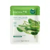 Série Máscara Facial de Frutas Hanchan Estoque Pronto Aloe Vera Hidratante Facial Cuidados Essência Máscara Patch Atacado
