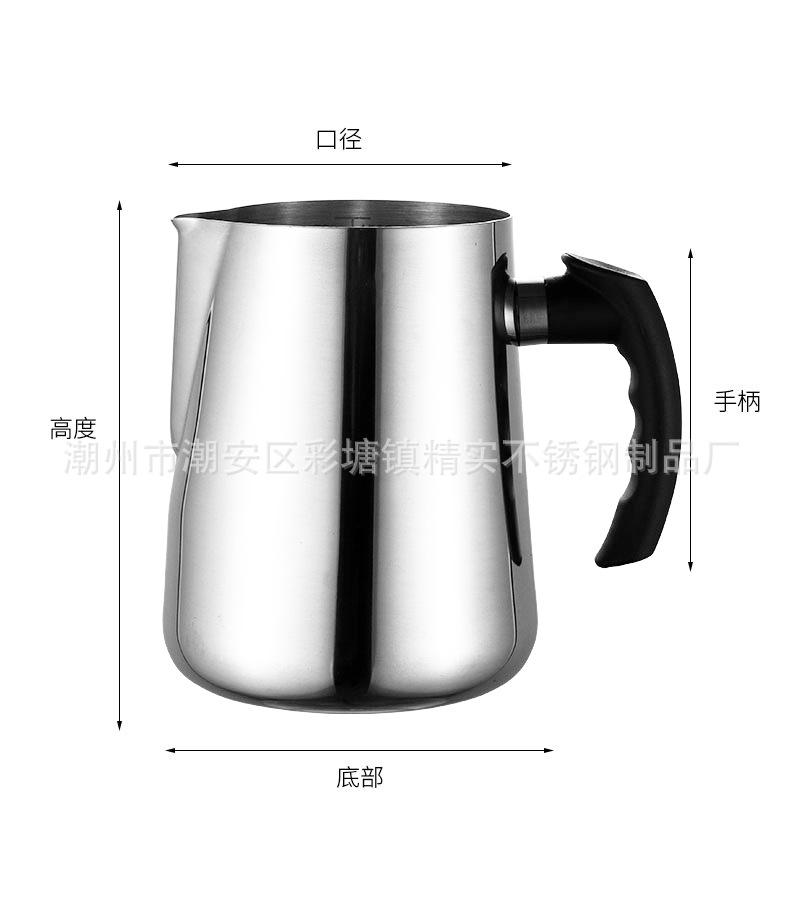 CJ-AR-RLB涨形月牙柄融蜡杯1.jpg