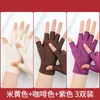Luvas de meio dedo estilo fino ultraleves de verão para proteção solar cinco dedos expostos comprimento médio duráveis para colheita de chá direção ciclismo verão