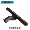 Adequado para Acessórios de Aspirador Karcher Karcher Filtro Mv3 Mangueira Cotovelo Bocal Plano Raspador Tubo de Extensão Saco de Pó Wd3