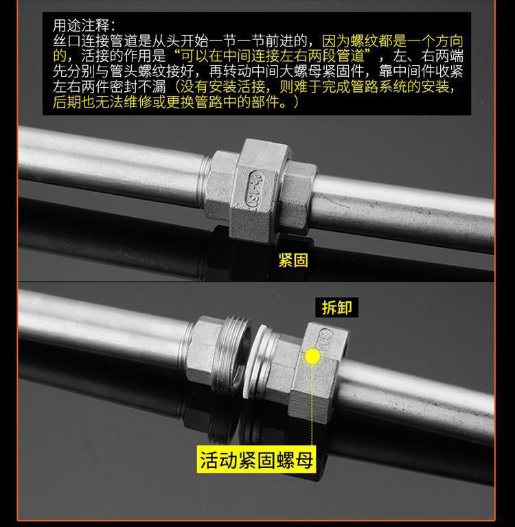 宝贝详情图5.jpg