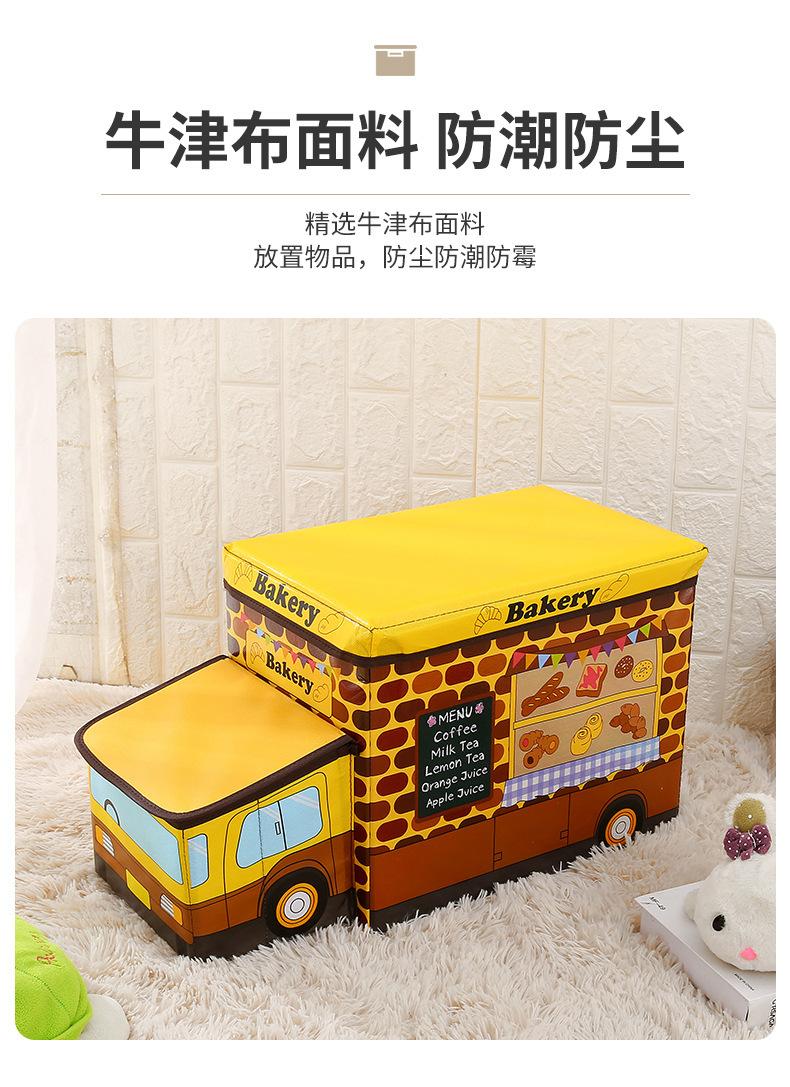 收纳箱1_10