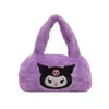 Bolso de Mano de Peluche Pequeño Estilo Japonés Ins de Dibujos Animados para Mujer, Lindo y Versátil, para Salir y Viajar en Otoño e Invierno