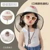 Chapéu de Sol Infantil Pato Amarelo Chapéu Fresco de Verão Meninas e Meninos Chapéu de Bacia de Praia Chapéu de Sol Chapéu de Sol para Bebê Chapéu de Pescador
