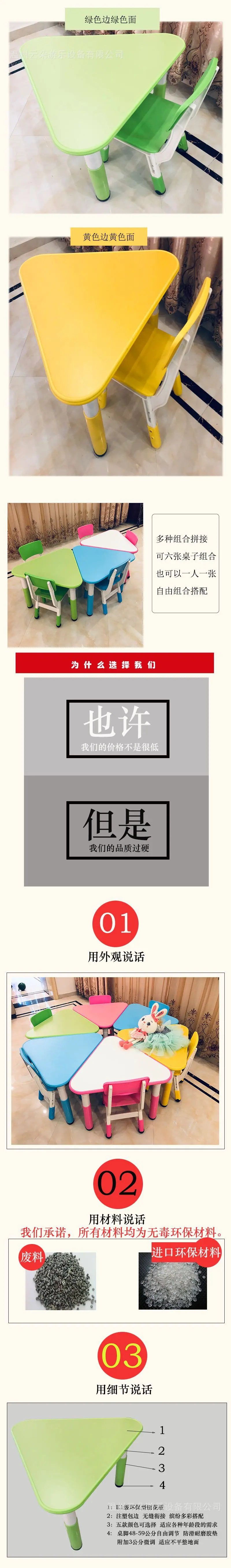 未标题-4.png