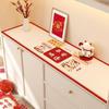 Alfombrilla para Mesa de Aparador de Año Nuevo Mantel Festivo Rojo Mesa de TV 2025 Alfombrilla Protectora para Mesa de Gabinete de Zapatos Alfombrilla Anti-Suciedad