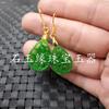 Aretes de Jade Aretes de Jade Verde Seco Gota de Agua Aretes Verde Yang Huecos Aretes de Gota de Agua de Jade Aretes de Jade Aretes