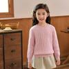 Enfócate en suéter de lana 100% de alta gama industria pesada engrosado Suéter de flor para niña niños y niñas color liso jersey suéter de moda