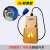 Doblador de Estribos para Varilla Tamaño Pedal de Pie Interruptor Máquina Dobladora de Estribos Tablero de Pedal de Pie con Cable Heng Deli Máquina de Cinco Cabezas Accesorios