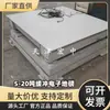 Balanza Electrónica de Piso Amortiguada 1.5X 2m Báscula Electrónica de Impacto Qinhuangdao 3 Toneladas Báscula Electrónica de Plataforma Amortiguada 5 Toneladas 10t