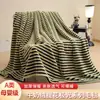 Manta Jacquard de Terciopelo de Leche de Invierno Manta Gruesa Cálida de Franela Manta de Terciopelo Coral de Invierno Cubierta para Sofá Cama