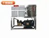 Máquina de Nebulização Agrícola Linha de Pulverização de Resfriamento de Alta Pressão Máquina de Umidificação e Desinfecção Frango Pato Gado Ovelha Curral Resfriamento de Aves