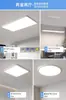Luz de Techo para Sala de Estar Ultradelgada Sin Costuras, Elegante Iluminación Principal LED Moderna Minimalista, Alto Brillo, Amigable con la Vista, Luz Sencilla para Dormitorio Principal