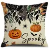 Funda de almohada de Halloween más vendida transfronteriza con estampado de calabaza y fantasma, cojín para sofá, cojín para cabecera, cojín decorativo navideño