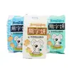 Biscoitos em Formato de Urso Daliyuan 115g Lanches de Café da Manhã para Crianças Comida de Lazer Embalados Individualmente Caixa Completa