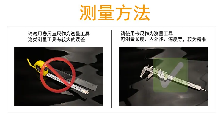 详情页_08