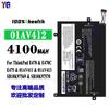 Adequado para Bateria de Laptop Lenovo 01Av412 E470/E470/Ce475/01Av411/01Av413 Atacado