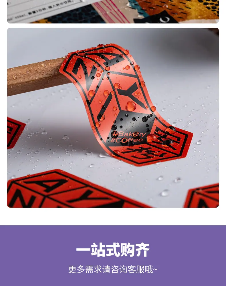 详情图片_11.jpg