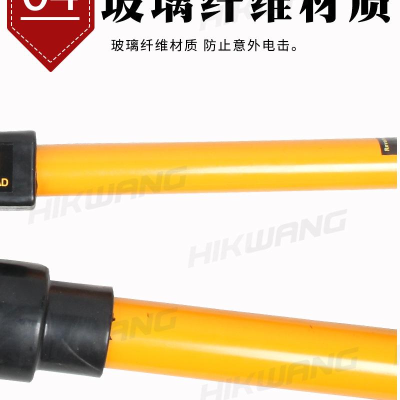 CPC-85FR_12.jpg