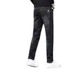 Calças Jeans Outono Homem 2026 Business Retas Lavadas Calças Casuais de Alta Qualidade Homem Atacado