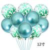 Juego de globos de látex con lentejuelas de 12 pulgadas, diseño de fiesta de cumpleaños de Cyber Celebrant, globo de papel transparente, decoración para fiesta.