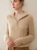 Suéter 100% Cachemira Pura para Mujer Otoño e Invierno, Suéter con Media Cremallera, Cuello Alto, Tejido Grueso de Trenza, Suéter Cálido como Capa Base