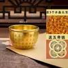 Olla de arroz de latón, olla de cobre puro "Cien Bendiciones", olla genuina de latón para atraer riqueza, cuenco del tesoro, olla de cobre, pieza decorativa creativa para mesa de sala de estar