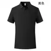 Camisa polo OEM nueva hecha a medida para hombre camiseta de algodón puro ropa de trabajo para hombre manga corta color liso transpirable antibacteriana uniforme de equipo corporativo