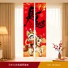 Decoraciones de Año Nuevo 2026 Guardería Tela Colgante Año del Caballo Sala de Estar Día de Año Nuevo Configuración de Atmósfera en la Ventana Escena Banner