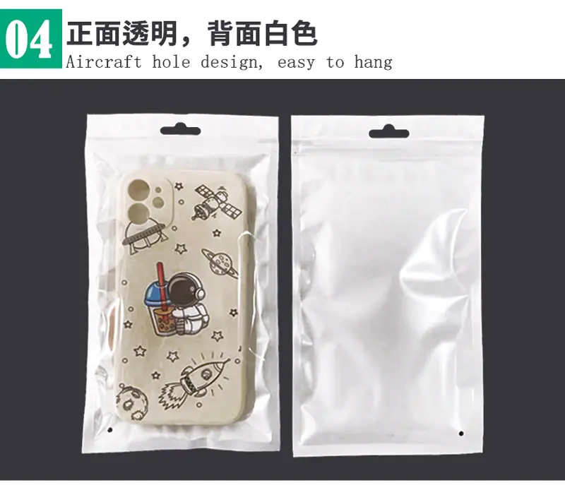 详情页2_04