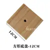 Lámpara de Mesa de Madera Maciza Portalámparas DIY Diseño Creativo Chasis Interruptor Cable Poste de Lámpara Portalámparas Combinación Accesorios de Iluminación de Madera Original